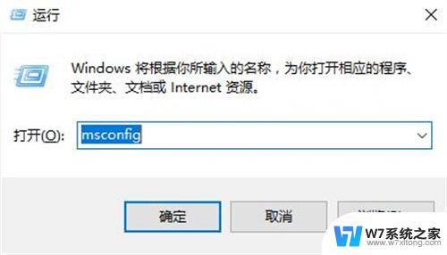 win10你需要提供管理员权限才能删除 win10删除文件夹需要管理员权限的解决方案