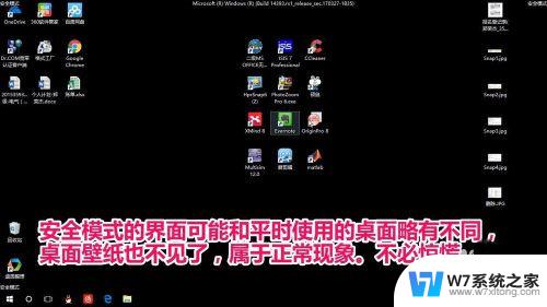 win10你需要提供管理员权限才能删除 win10删除文件夹需要管理员权限的解决方案