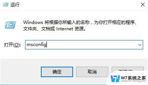 win10你需要提供管理员权限才能删除 win10删除文件夹需要管理员权限的解决方案