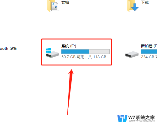 win10桌面出现文件夹 Win10系统如何查找桌面文件位置