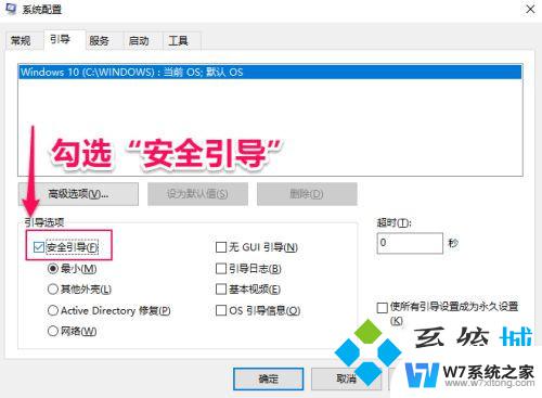 win10你需要提供管理员权限才能删除 win10删除文件夹需要管理员权限的解决方案