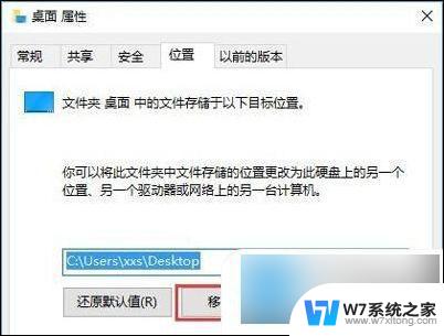 win10磁盘空间不足怎么办 win10c盘不够用怎么办