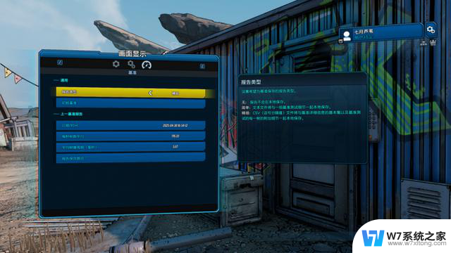 颜值超高、性能超强 微星RTX 5070 Ti魔龙游戏显卡评测：性能怎么样？值不值得购买？