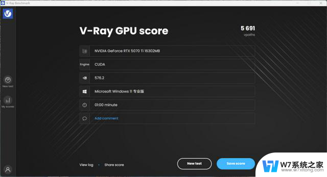 颜值超高、性能超强 微星RTX 5070 Ti魔龙游戏显卡评测：性能怎么样？值不值得购买？