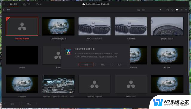 颜值超高、性能超强 微星RTX 5070 Ti魔龙游戏显卡评测：性能怎么样？值不值得购买？