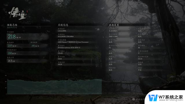 颜值超高、性能超强 微星RTX 5070 Ti魔龙游戏显卡评测：性能怎么样？值不值得购买？