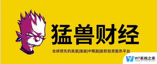 AMD股价分析：AMD股价能否再次反弹至200美元？你需要知道的关键信息！