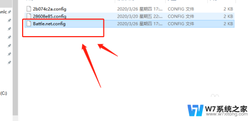 战网国服改国际服怎么改 如何将战网国服改成战网国际服