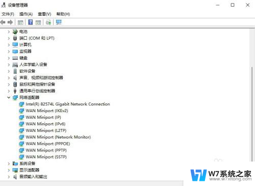 win11打开usb网卡 Win11系统网卡驱动更新方法