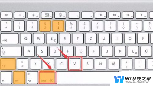 苹果电脑咋截图 苹果MacBook笔记本截图快捷键
