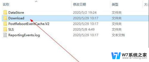 win10更新包在哪个文件夹 Win10升级文件保存目录