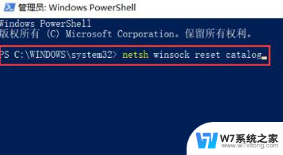 win10开机在欢迎界面卡住好长时间 Win10开机一直卡在欢迎界面怎么解决