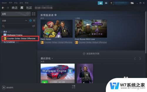 破解版steam游戏怎么打开 Steam上启动游戏没反应怎么办