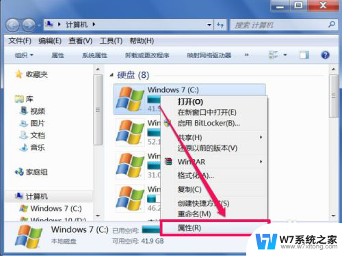 如何清理电脑网页浏览器缓存 电脑内的缓存文件手动清理教程