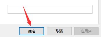 win10安全防护中心 win10安全防护中心关闭教程详解