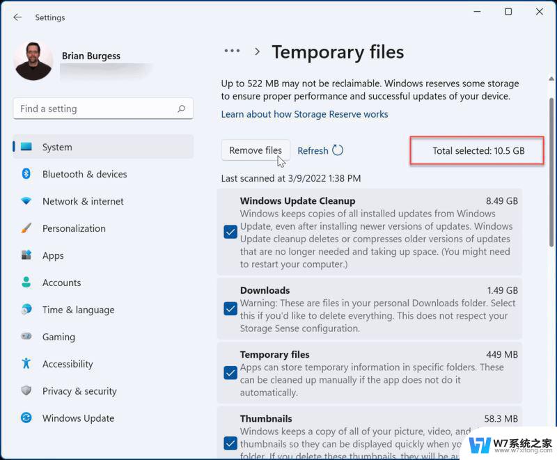 win11 蓝屏 not handled KMODE EXCEPTION NOT HANDLED错误修复教程