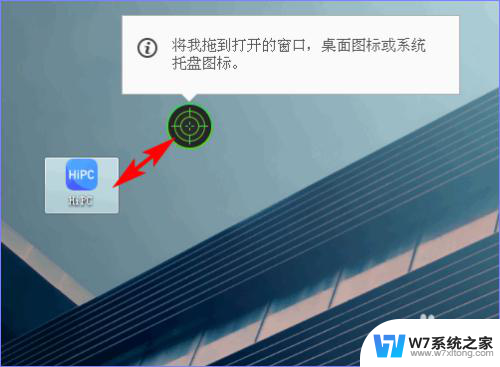 电脑如何彻底删除一个软件 IObit Uninstaller怎样卸载电脑软件