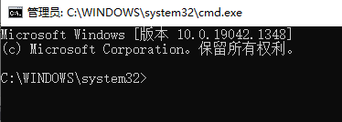 win11直接启动mysql 在Windows系统中如何通过cmd命令行启动mysql