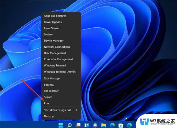 更新win11之后电脑没声音 Win11更新后没有声音的解决方案