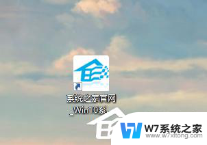 win11 将网页发送至桌面 Edge浏览器如何将网页添加到桌面快捷方式