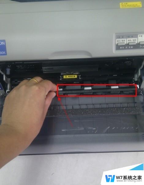 爱普生针式打印机换色带 EPSON爱普生打印机色带更换步骤图文教程