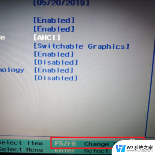 固态硬盘选ide还是ahci模式 固态硬盘BIOS设置教程