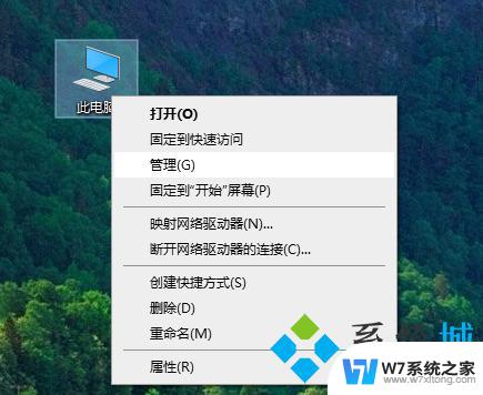 windows10看不到局域网内其他电脑 win10局域网无法发现其他电脑