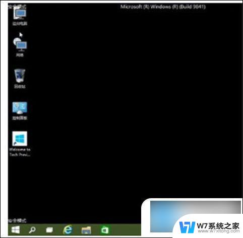 进去安全模式按哪个键 win10开机按f8进入安全模式操作步骤