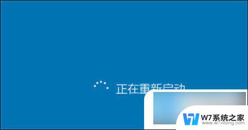 进去安全模式按哪个键 win10开机按f8进入安全模式操作步骤