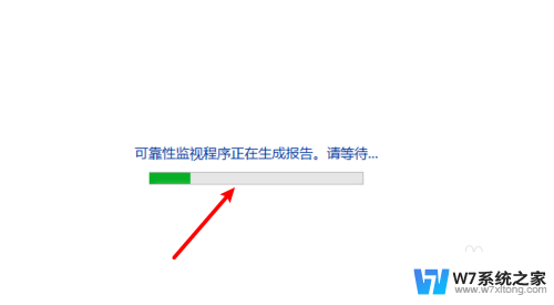 win10怎么查看之前的通知 Win10如何查看以前的通知消息内容