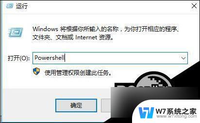 win10文件夹双击打不开 右键没反应 Win10右键无反应无法右键菜单怎么办