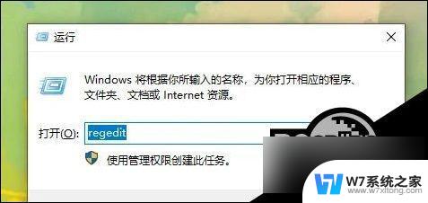 win10文件夹双击打不开 右键没反应 Win10右键无反应无法右键菜单怎么办