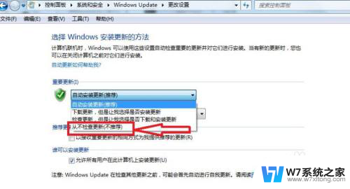 开机显示正在准备windows 电脑长时间显示正在准备windows怎么办