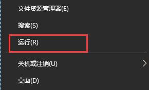 win10可以关闭那些开机启动项目 win10关闭开机启动项的操作指南