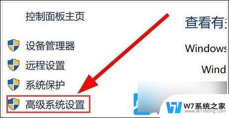 win11的添加环境变量 Win11环境变量设置详解