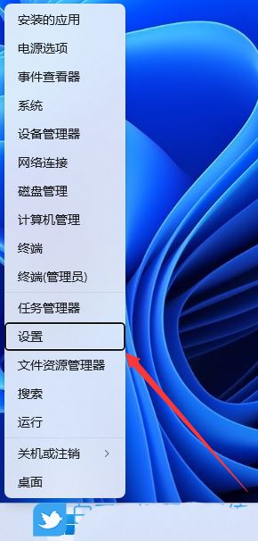 1分钟解决win11锁屏界面虚拟键盘弹窗 Win11虚拟键盘自动弹出怎么关闭