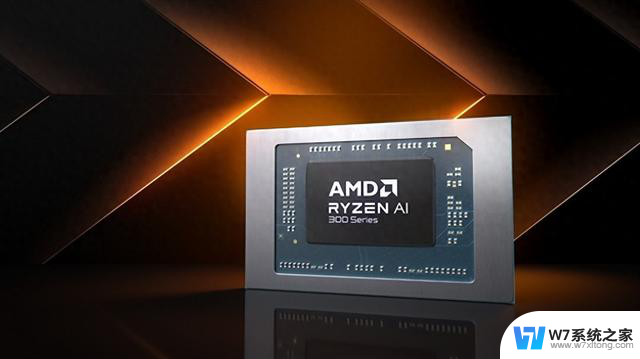 AMD发布50万亿次世界最强NPU，如何玩？AMD给出了最佳答案