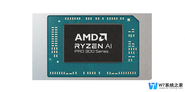 AMD发布Ryzen AI PRO 300系列和第五代EPYC服务器处理器，性能更强大！