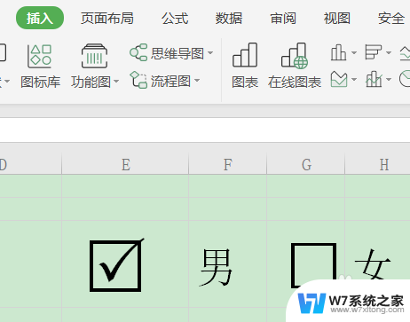 wps打√怎么打 WPS如何给框打勾