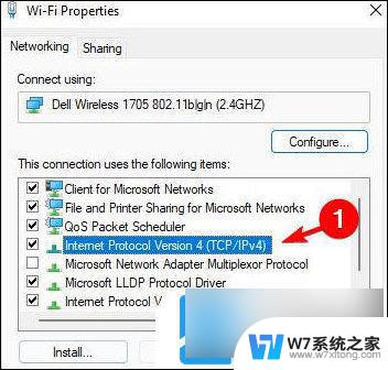 win11没有有效ip Win11没有有效的ip配置如何解决