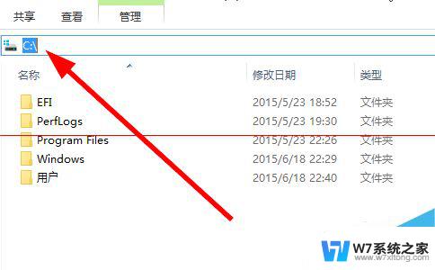 win10程序添加到开机启动项 win10应用程序如何添加到开机启动项