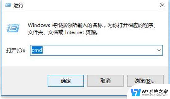 win11怎么去掉登录界面? 新装win11卡在登录界面原因