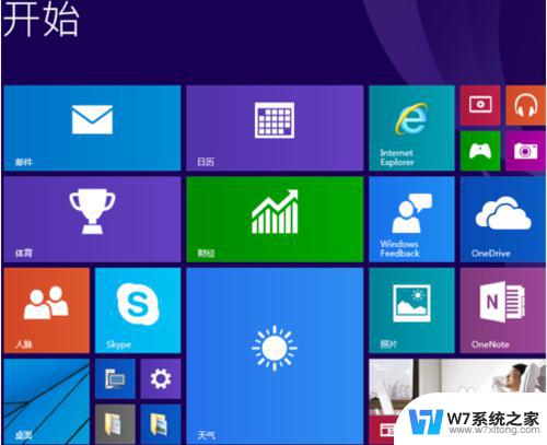 win10去掉登陆密码 win10取消登录密码图解教程