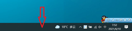 win10桌面天气怎么关闭 win10电脑桌面右下角的天气怎么关掉