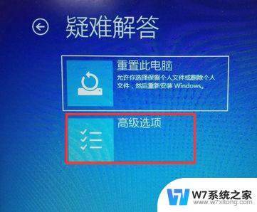 win10如何备份完整系统和恢复 Win10系统备份和恢复教程详解