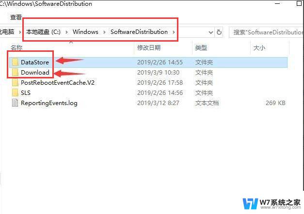 win10更新缺少重要的安全和质量修复是怎么回事 Win10更新提示设备缺少质量修复怎么解决