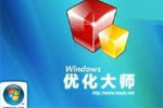 win11右键管理软件 Windows 11 Manager绿色版