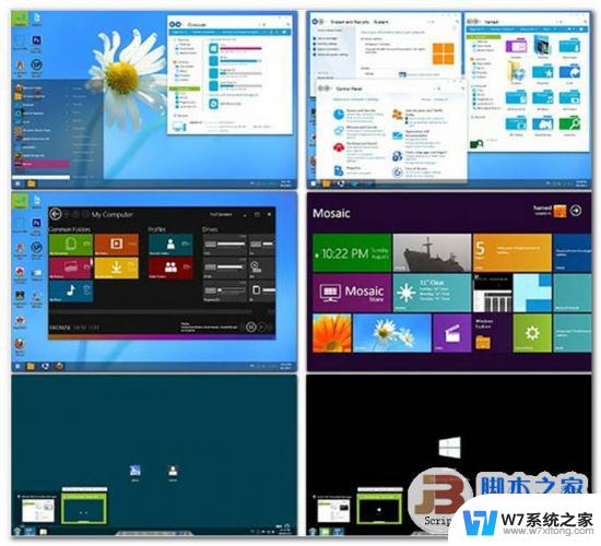 win11右键管理软件 Windows 11 Manager绿色版