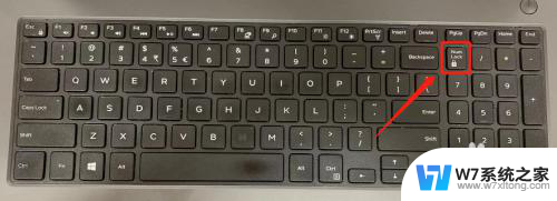 无键盘怎么打开小键盘 如何在笔记本上模拟小键盘