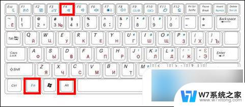 windows10关机键怎么弄出来 win10关机快捷键键盘是什么